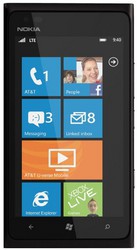 Nokia Lumia 900 - Новокуйбышевск
