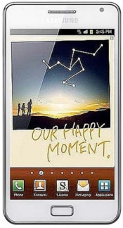 Смартфон Samsung Galaxy Note GT-N7000 White - Новокуйбышевск