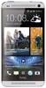 Мобильный телефон HTC One dual sim - Новокуйбышевск