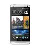 Смартфон HTC One One 64Gb Silver - Новокуйбышевск
