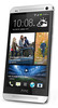 Смартфон HTC One Silver - Новокуйбышевск