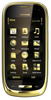 Мобильный телефон Nokia Oro - Новокуйбышевск