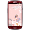 Смартфон Samsung + 1 ГБ RAM+  Galaxy S III GT-I9300 16 Гб 16 ГБ - Новокуйбышевск
