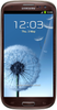 Samsung Galaxy S3 i9300 32GB Amber Brown - Новокуйбышевск