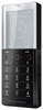 Мобильный телефон Sony Ericsson Xperia Pureness X5 - Новокуйбышевск